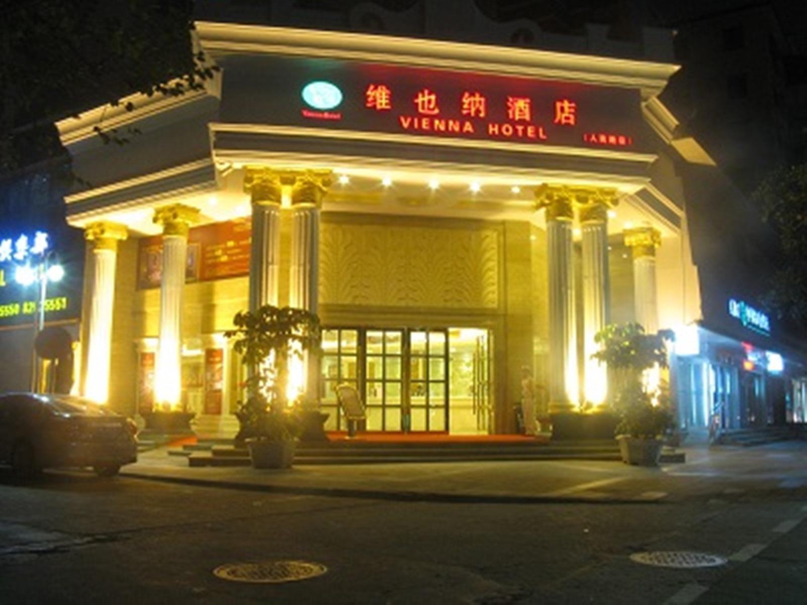 Vienna Hotel Foshan Chancheng Zumiao Branch Экстерьер фото